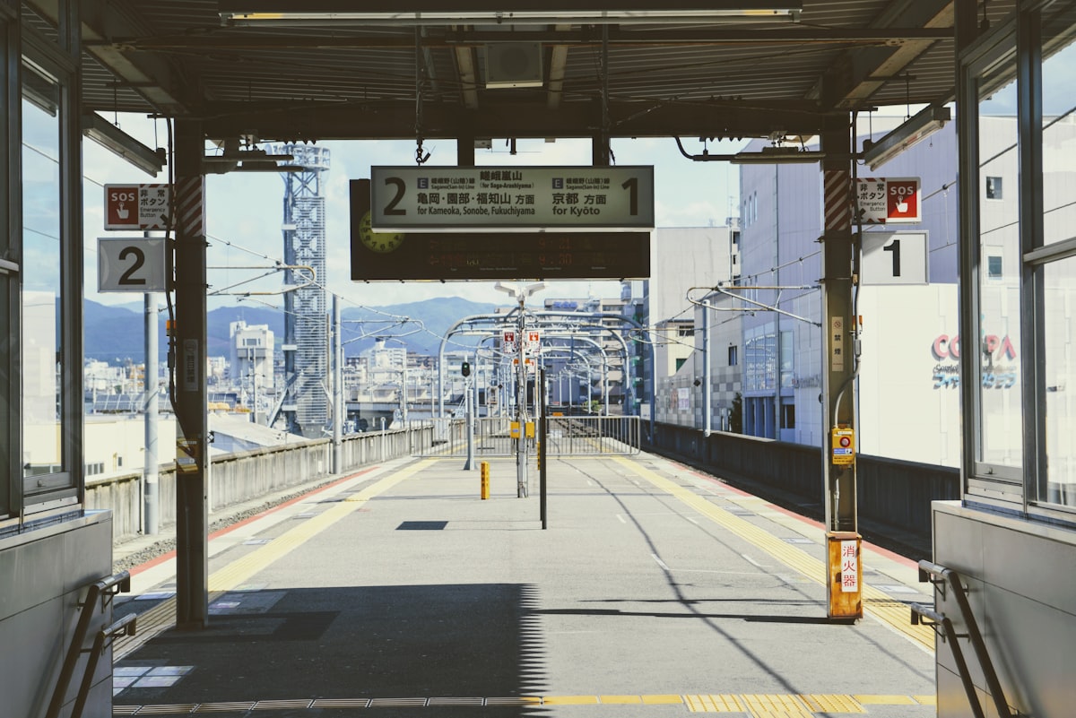 Japan train station IC card gates for Suica cashless payment