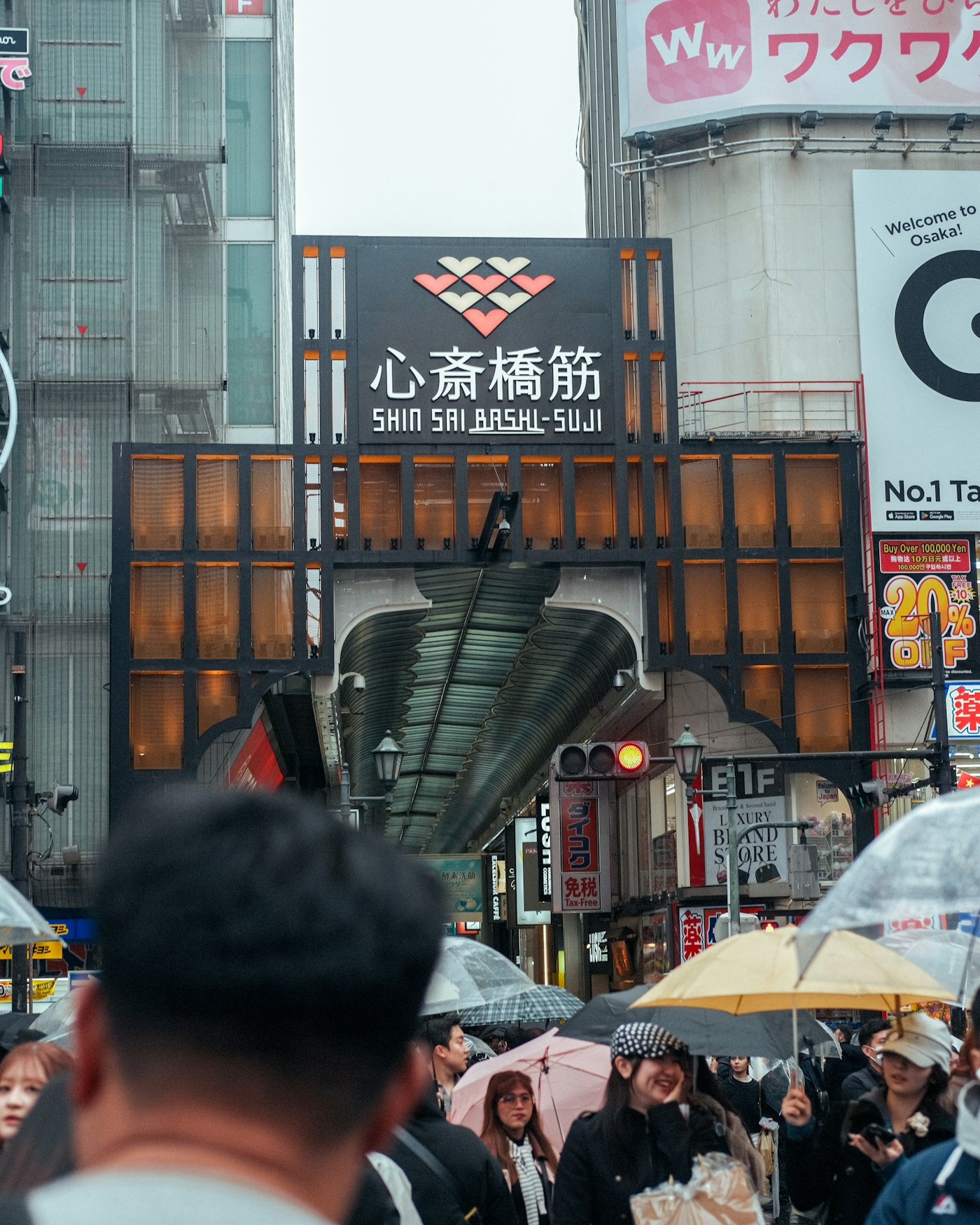 Traditional Japanese shopping street covered market arcade shotengai with lanterns